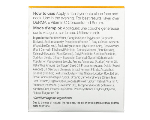 Derma E, Интенсивный ночной крем с витамином C, с пробиотиками и чаем ройбуш Derma E, Интенсивный ночной крем с витамином C, с пробиотиками и чаем ройбуш