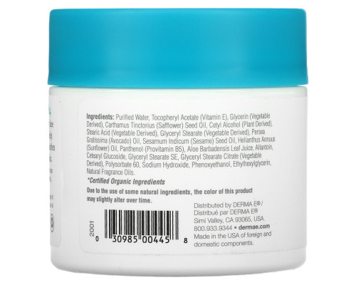 Derma E, Крем с содержанием витамина E 12000 МЕ, 4 oz (113 г) Derma E, Крем с содержанием витамина E 12000 МЕ, 4 oz (113 г)