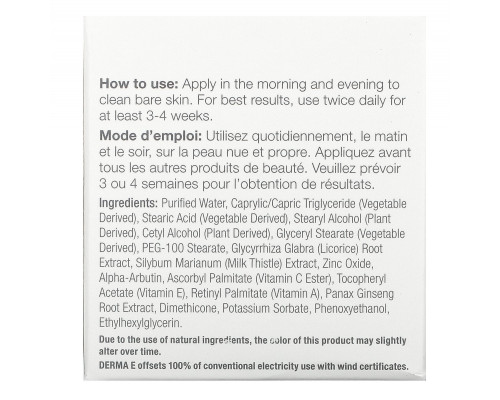 Derma E, Осветление кожи, 56 г (2 унции) Derma E, Осветление кожи, 56 г (2 унции)