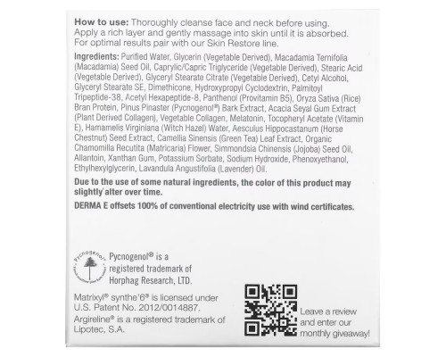 DERMA E, Ночное увлажняющее средство с пептидами и коллагеном с улучшенными свойствами, 56 г (2 унции) DERMA E, Ночное увлажняющее средство с пептидами и коллагеном с улучшенными свойствами, 56 г (2 унции)