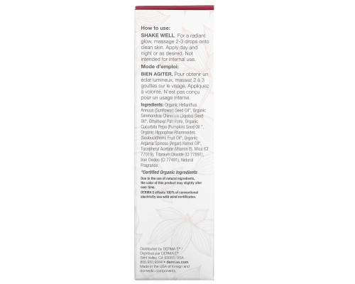Derma E, SunKiss Alba, масло для красивого сияния на лице, жожоба, аргановое и облепиховое масла, 2 ж. унц. (60 мл) Derma E, SunKiss Alba, масло для красивого сияния на лице, жожоба, аргановое и облепиховое масла, 2 ж. унц. (60 мл)