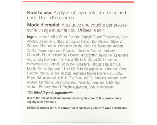 Derma E, Антивозрастной ночной крем, 2 унции (56 г) Derma E, Антивозрастной ночной крем, 2 унции (56 г)