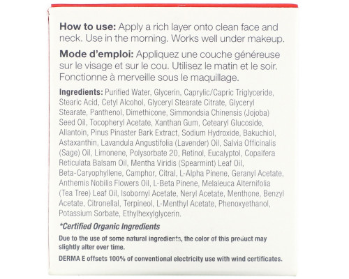 Derma E, Антивозрастной дневной крем, 2 унц. (56 г.) Derma E, Антивозрастной дневной крем, 2 унц. (56 г.)