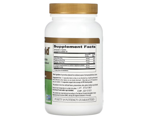 IP-6 International, IP6 Gold, Immune Support Formula, 120 Vegetarian Capsules IP-6 International, IP6 Gold, Immune Support Formula, 120 Vegetarian Capsules
