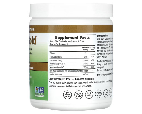 IP-6 International, IP6 Gold, Immune Support Formula Powder, Unflavored, 308 g IP-6 International, IP6 Gold, Immune Support Formula Powder, Unflavored, 308 g
