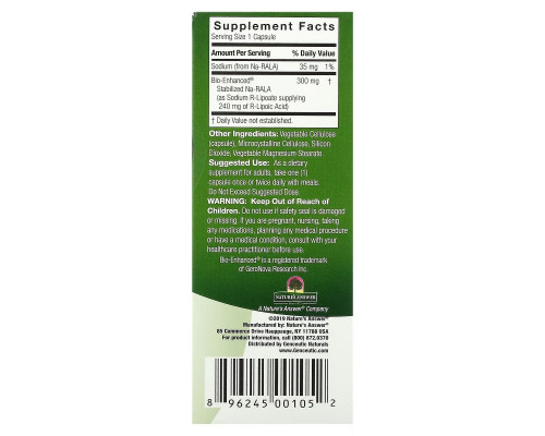Genceutic Naturals, R-липоевая кислота, 300 мг, 60 капсул Genceutic Naturals, R-липоевая кислота, 300 мг, 60 капсул
