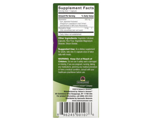 Genceutic Naturals, Чистый ресвератрол, 500 мг, 60 растительных капсул Genceutic Naturals, Чистый ресвератрол, 500 мг, 60 растительных капсул