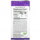 Фрукты и ягоды Sambu Guard Elderberry Crystals, 1.7 oz ( 50 g)
