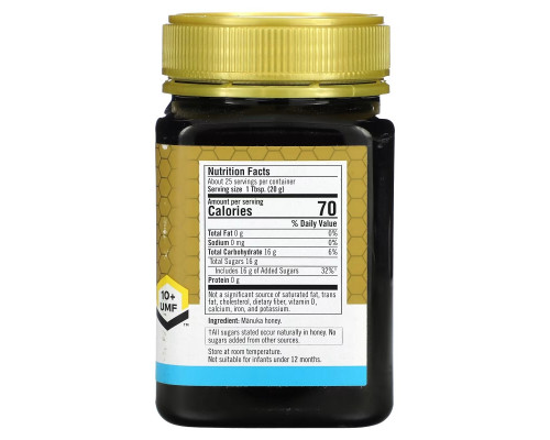 Flora, Manuka Honey, MGO 250+, 17.6 oz (500 g) Flora, Manuka Honey, MGO 250+, 17.6 oz (500 g)
