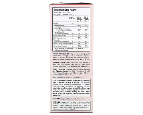 Flora, Iron with B-Vitamin Complex, 15 fl oz (445 ml) Flora, Iron with B-Vitamin Complex, 15 fl oz (445 ml)