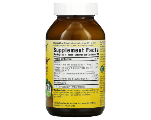 MegaFood, Blood Builder, Iron & Multivitamin Supplement, 180 Tablets MegaFood, Blood Builder, Iron & Multivitamin Supplement, 180 Tablets