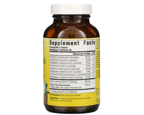 MegaFood, Balanced Minerals, 90 Tablets MegaFood, Balanced Minerals, 90 Tablets