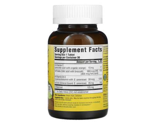 MegaFood, Blood Builder, Iron & Multivitamin Supplement, 30 Tablets MegaFood, Blood Builder, Iron & Multivitamin Supplement, 30 Tablets