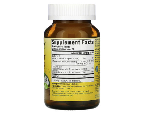 MegaFood, Blood Builder, Iron & Multivitamin Supplement, 60 Tablets MegaFood, Blood Builder, Iron & Multivitamin Supplement, 60 Tablets
