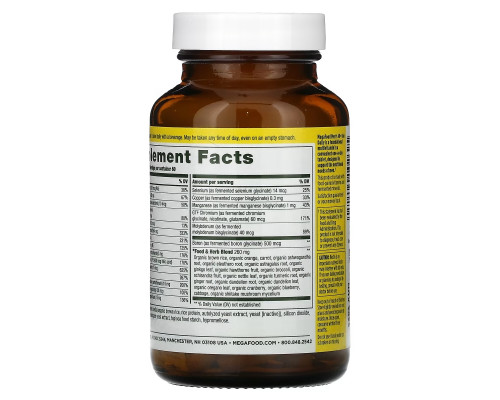 MegaFood, Men Over 40 One Daily, 60 Tablets MegaFood, Men Over 40 One Daily, 60 Tablets
