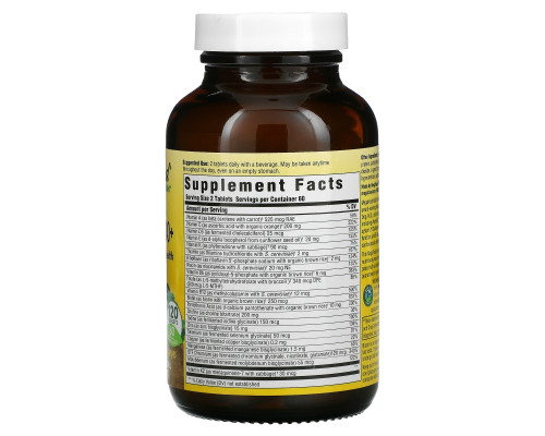 MegaFood, Multi for Men 40+, 120 Tablets MegaFood, Multi for Men 40+, 120 Tablets