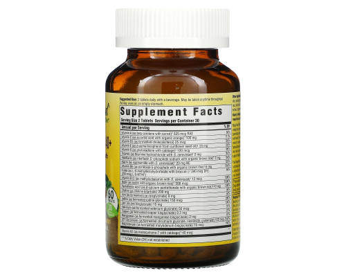 MegaFood, Multi for Women 40+, 60 Tablets MegaFood, Multi for Women 40+, 60 Tablets