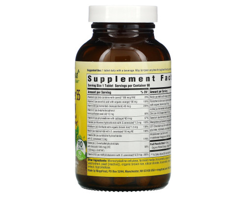 MegaFood, Women Over 55 One Daily MegaFood, Women Over 55 One Daily