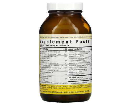 MegaFood, Women Over 55 One Daily, 120 Tablets MegaFood, Women Over 55 One Daily, 120 Tablets