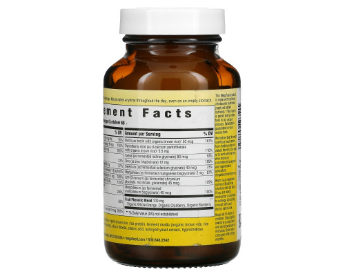 MegaFood, Men Over 55 One Daily, Multivitamin & Mineral, 60 Tablets MegaFood, Men Over 55 One Daily, Multivitamin & Mineral, 60 Tablets