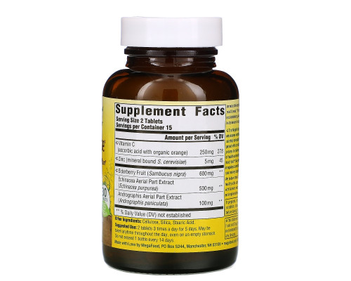 MegaFood, Acute Defense, 30 Tablets MegaFood, Acute Defense, 30 Tablets