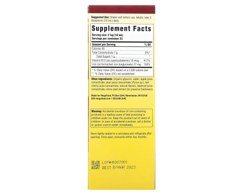 MegaFood, Blood Builder Liquid Iron, Once Daily, Orchard Fruit, 7.7 fl oz (230 ml) MegaFood, Blood Builder Liquid Iron, Once Daily, Orchard Fruit, 7.7 fl oz (230 ml)
