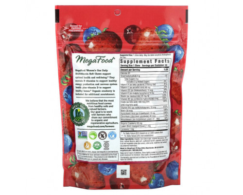 Женское здоровье MegaFood, мультивитаминный комплекс для женщин, со вкусом ягодного ассорти, 30 жевательных таблеток в индивидуальной упаковке Женское здоровье MegaFood, мультивитаминный комплекс для женщин, со вкусом ягодного ассорти, 30 жевательных таблеток в индивидуальной упаковке