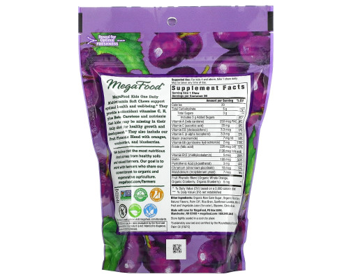 MegaFood, Kids Multivitamin Soft Chews, Grape, 30 Individually Wrapped Soft Chews MegaFood, Kids Multivitamin Soft Chews, Grape, 30 Individually Wrapped Soft Chews