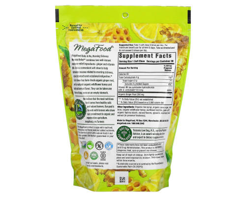 MegaFood, Baby & Me, Morning Sickness Nausea Relief, Honey Lemon Ginger, 30 Soft Chews MegaFood, Baby & Me, Morning Sickness Nausea Relief, Honey Lemon Ginger, 30 Soft Chews