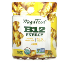MegaFood, B12 Energy, Ginger, 70 Gummies