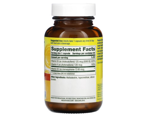 MegaFood, Vitamin D3, 125 mcg (5,000 IU), 60 Capsules MegaFood, Vitamin D3, 125 mcg (5,000 IU), 60 Capsules