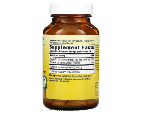 MegaFood, Vitamin D3 with K & K2, 5,000 IU (125 mcg), 120 Capsules MegaFood, Vitamin D3 with K & K2, 5,000 IU (125 mcg), 120 Capsules