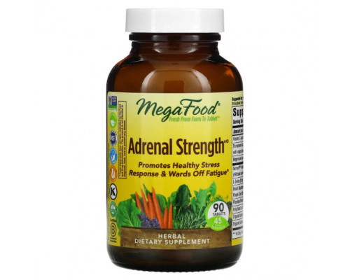 Улучшение памяти и работы мозга Adrenal Strength, 90 Tablets Улучшение памяти и работы мозга Adrenal Strength, 90 Tablets