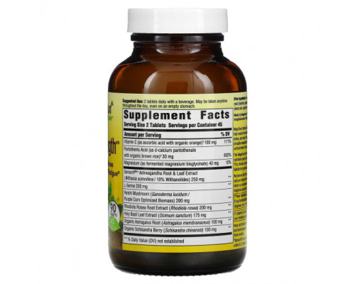 Улучшение памяти и работы мозга Adrenal Strength, 90 Tablets Улучшение памяти и работы мозга Adrenal Strength, 90 Tablets