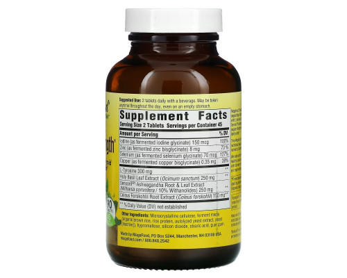 MegaFood, Thyroid Strength, 90 Tablets MegaFood, Thyroid Strength, 90 Tablets