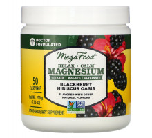 MegaFood, Relax + Calm Magnesium, Blackberry Hibiscus Oasis, 7.05 oz (200 g)
