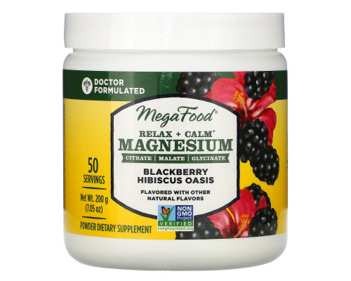 MegaFood, Relax + Calm Magnesium, Blackberry Hibiscus Oasis, 7.05 oz (200 g) MegaFood, Relax + Calm Magnesium, Blackberry Hibiscus Oasis, 7.05 oz (200 g)