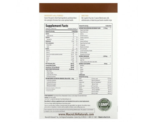 Пребиотики и пробиотики Macrolife Naturals, MacroMeal, суперфуд, шоколад, 10 пакетиков по 45 г (1,6 унции) Пребиотики и пробиотики Macrolife Naturals, MacroMeal, суперфуд, шоколад, 10 пакетиков по 45 г (1,6 унции)