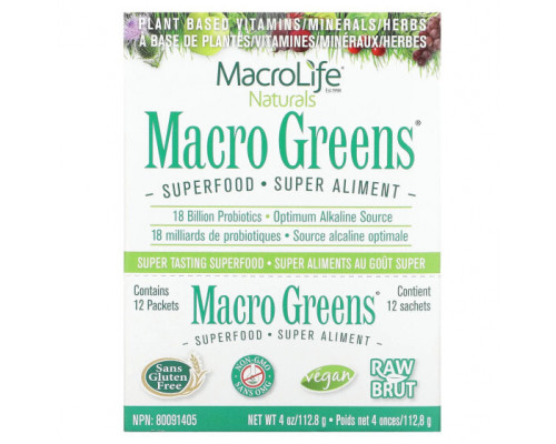Суперфуды Macrolife Naturals, Macro Greens, суперфуд, 12 пакетиков по 9,4 г (0,3 унции) Суперфуды Macrolife Naturals, Macro Greens, суперфуд, 12 пакетиков по 9,4 г (0,3 унции)