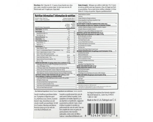 Суперфуды Macrolife Naturals, Macro Greens, суперфуд, 12 пакетиков по 9,4 г (0,3 унции) Суперфуды Macrolife Naturals, Macro Greens, суперфуд, 12 пакетиков по 9,4 г (0,3 унции)