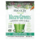 Суперфуды Macrolife Naturals, Macro Greens, суперфуд, 12 пакетиков по 9,4 г (0,3 унции)