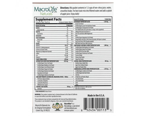 Фрукты и ягоды Macrolife Naturals, Miracle Reds, суперфуд, годжи, гранат, асаи, мангостан, 12 пакетиков по 9,5 г (0,3 унции) Фрукты и ягоды Macrolife Naturals, Miracle Reds, суперфуд, годжи, гранат, асаи, мангостан, 12 пакетиков по 9,5 г (0,3 унции)