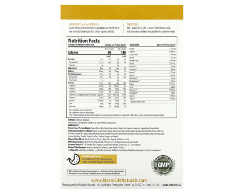 Пребиотики и пробиотики Macrolife Naturals, MacroMeal Ultimate Protein Powder, шоколад, 10 пакетиков по 45 г (1,6 унции) Пребиотики и пробиотики Macrolife Naturals, MacroMeal Ultimate Protein Powder, шоколад, 10 пакетиков по 45 г (1,6 унции)