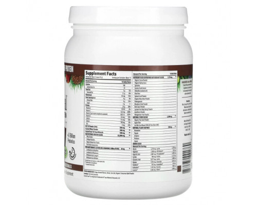 Пребиотики и пробиотики Macrolife Naturals, MacroMeal, протеин, суперфрукты и овощи, шоколад, 675 г (23,8 унции) Пребиотики и пробиотики Macrolife Naturals, MacroMeal, протеин, суперфрукты и овощи, шоколад, 675 г (23,8 унции)