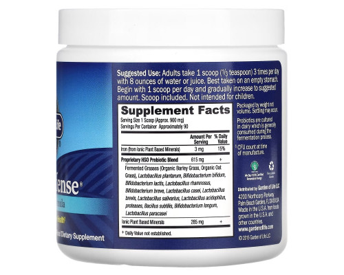 Garden of Life Primal Defense Powder HSO Probiotic Formula 81 g Garden of Life Primal Defense Powder HSO Probiotic Formula 81 g
