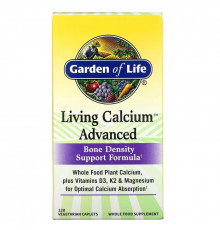 Garden of Life Дополнительный Живой Кальций 120 Капсул