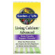 Garden of Life Дополнительный Живой Кальций 120 Капсул