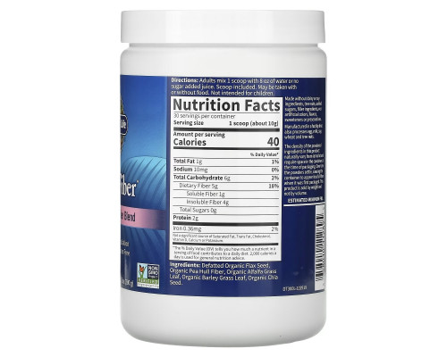 Garden of Life DetoxiFiber Специальная очищающая смесь с клетчаткой 300 г