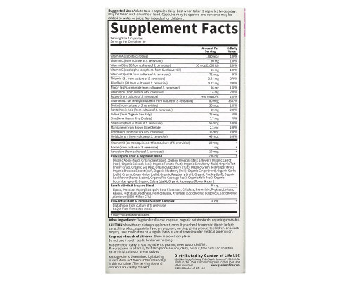 Garden of Life Vitamin Code Женщинам от 50 и старше 120 растительных капсул UltraZorbe Garden of Life Vitamin Code Женщинам от 50 и старше 120 растительных капсул UltraZorbe