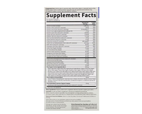 Garden of Life Vitamin Code для мужчин 120 овощных капсул Garden of Life Vitamin Code для мужчин 120 овощных капсул